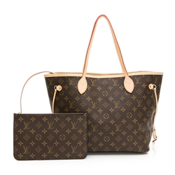 M43893 Louis Vuitton Monogram Canvas All-In Bandouliere GM Bag