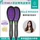 超值兩入組★DAFNI black 專業直髮梳/整髮梳/美髮梳/電熱梳/造型梳(直髮神器★3分鐘搞定毛躁亂髮) product thumbnail 2