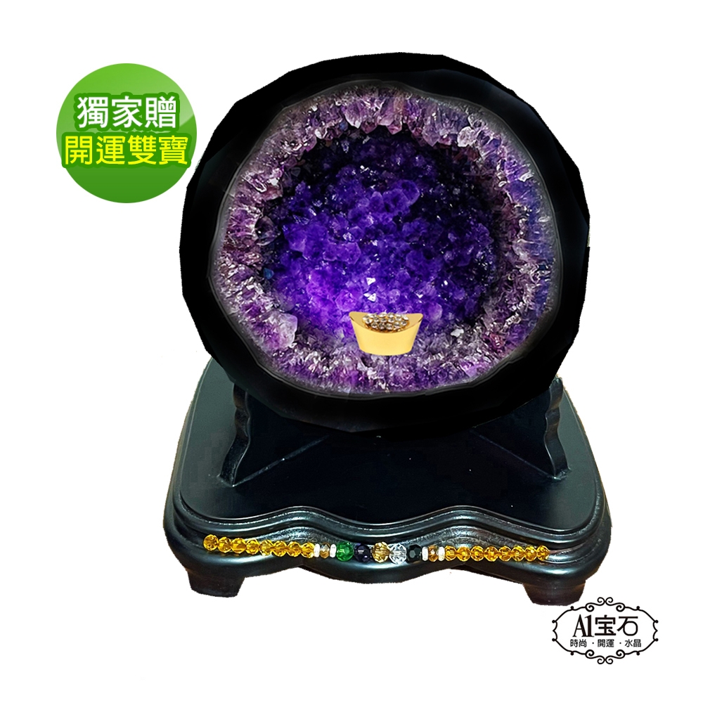 A1寶石 ESP烏拉圭天然紫晶洞-同巴西晶洞/聚寶盆/鈦晶超強-招財開運鎮宅化煞風水能量(8kg-ESP-4701)