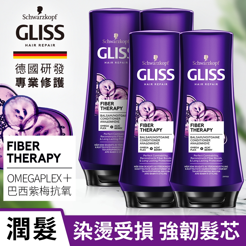 Schwarzkopf 施華蔻 Gliss髮芯重塑修護潤髮乳200ml(RL)_4入組