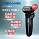 Panasonic 國際牌 日製防水五刀頭充電式電鬍刀 ES-LV5E-K- product thumbnail 1