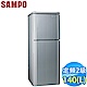 SAMPO聲寶 140L 2級定頻2門電冰箱 SR-A14Q(S6) 典雅銀 product thumbnail 1