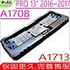 APPLE A1713 電池適用 蘋果 MacBook Pro 13吋 A1708 2016~2017年 MLL42LL MLUQ2CH MPXQ2LL EMC 2978 EMC 3164 product thumbnail 1