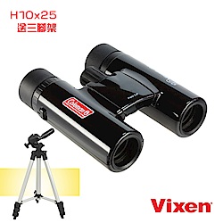 Vixen 10倍望遠鏡 H10x25