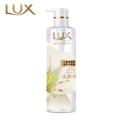 LUX麗仕 小蒼蘭蓬鬆香氛護髮乳470ml