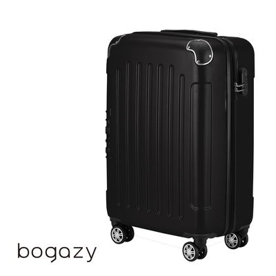 【bogazy】星空漫旅 18吋密碼鎖行李箱登機箱廉航適用(石墨黑)