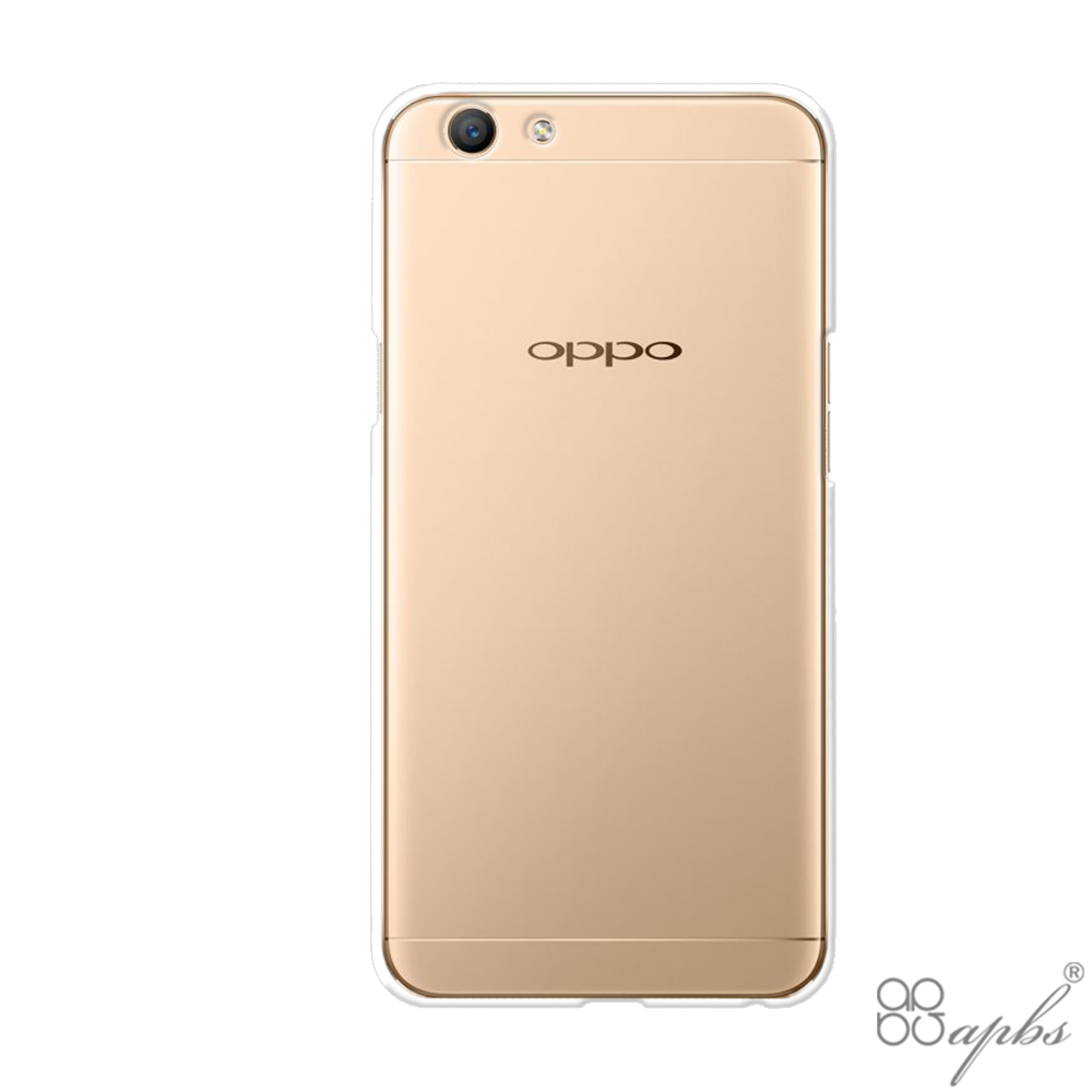 OPPO F1s 晶透輕薄硬式手機殼