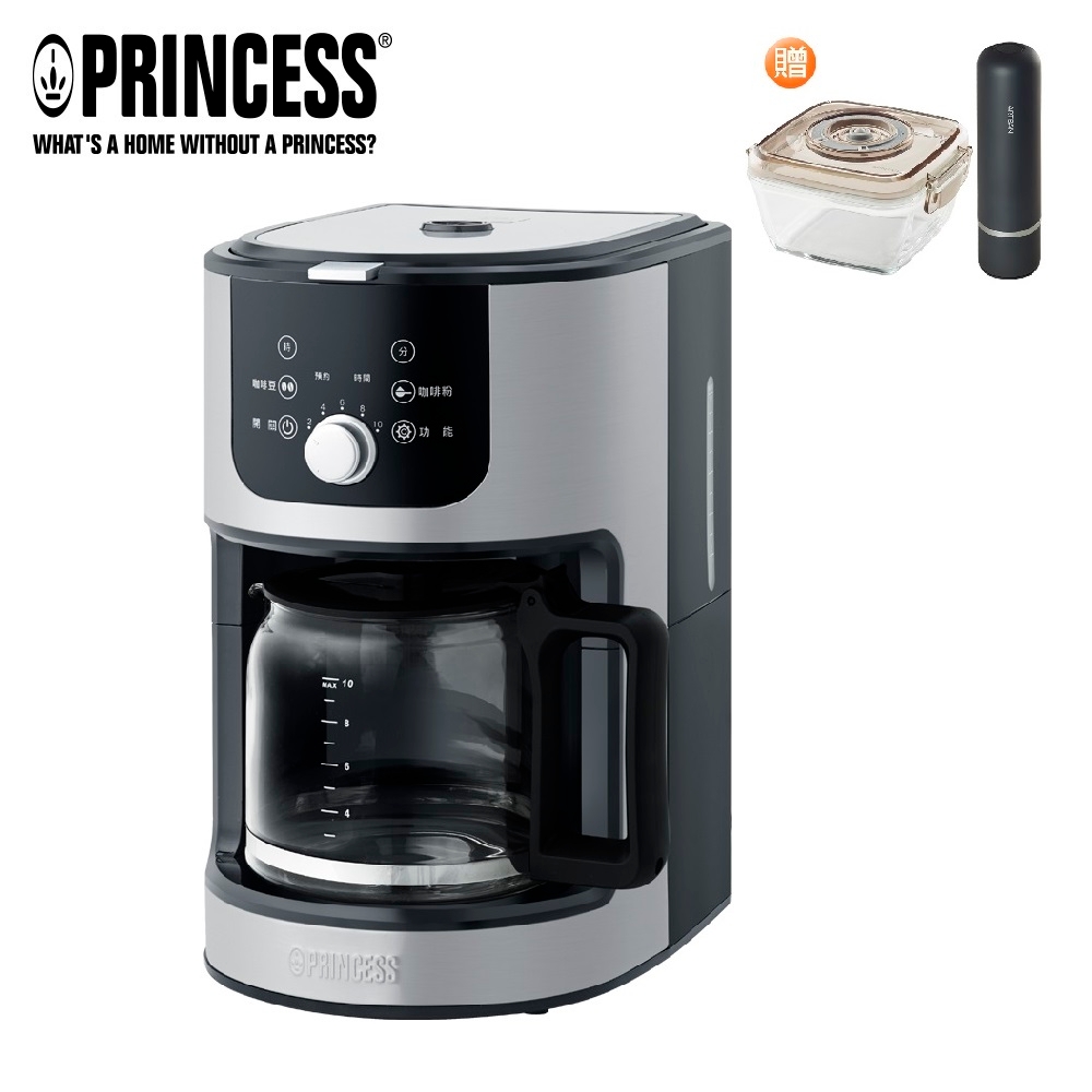 PRINCESS荷蘭公主 全自動美式研磨咖啡機 246015 product image 1