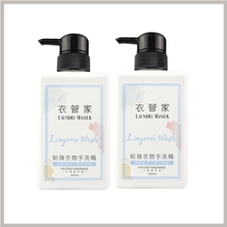 衣管家貼身衣物手洗精 300ml 2入