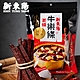 新東陽 炙燒牛樂條-川味麻辣(150g) product thumbnail 1