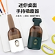 Kyhome 桌面手持三合一吸塵器 迷你無線吸塵器 紙屑/橡皮擦屑清潔器 USB充電 product thumbnail 1