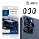 iMos iPhone 15 Pro Max 6.7吋 藍寶石鏡頭保護鏡-三顆(不鏽鋼 5色) product thumbnail 8