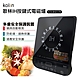 Kolin歌林電磁爐KCS-BH2117B product thumbnail 1