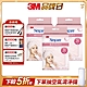 (3入組)3M纖柔快乾頭巾-粉紅_R product thumbnail 1