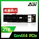 AGI亞奇雷 AI838 2TB M.2 PCIe Gen4 NVMe 固態硬碟 product thumbnail 1