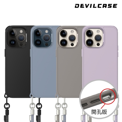 DEVILCASE iPhone 15 Pro 6.1吋 惡魔防摔殼 PRO2 (3色)