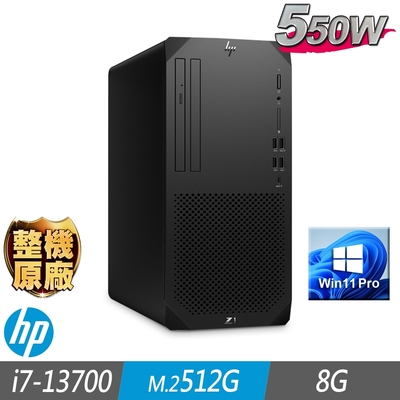 HP 惠普 Z1 G9 Tower 工作站 i7-13700/8G/M.2-512GB/W11P