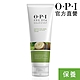 OPI 古布阿蘇手部密集修護霜236mL-ASP03．Pro Spa 專業手足修護系列/護手霜/保濕/身體保養護理/官方直營 product thumbnail 2