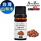 【 ANDZEN 】複方精油5ml-台灣山林木 天然 草本 product thumbnail 1