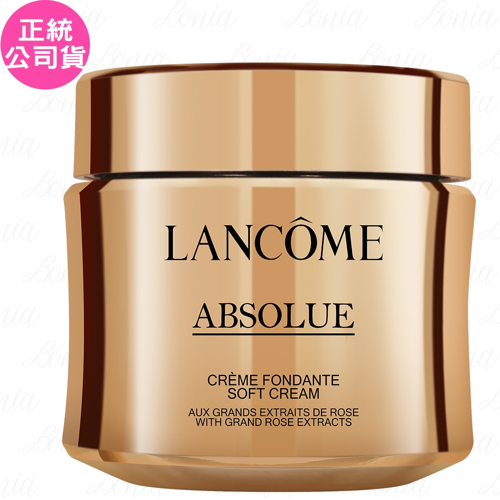 LANCOME 蘭蔻 絕對完美黃金玫瑰修護乳霜(60ml)(效期至2024/01-公司貨) product image 1