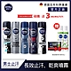 (任選24入組-箱購)NIVEA 妮維雅 男士止汗爽身噴霧150ml(男士長效止汗噴霧) product thumbnail 1