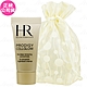 Helena Rubinstein HR 赫蓮娜 極致高光全能精華 豪華試用品(5ml)旅行袋組(公司貨) product thumbnail 1