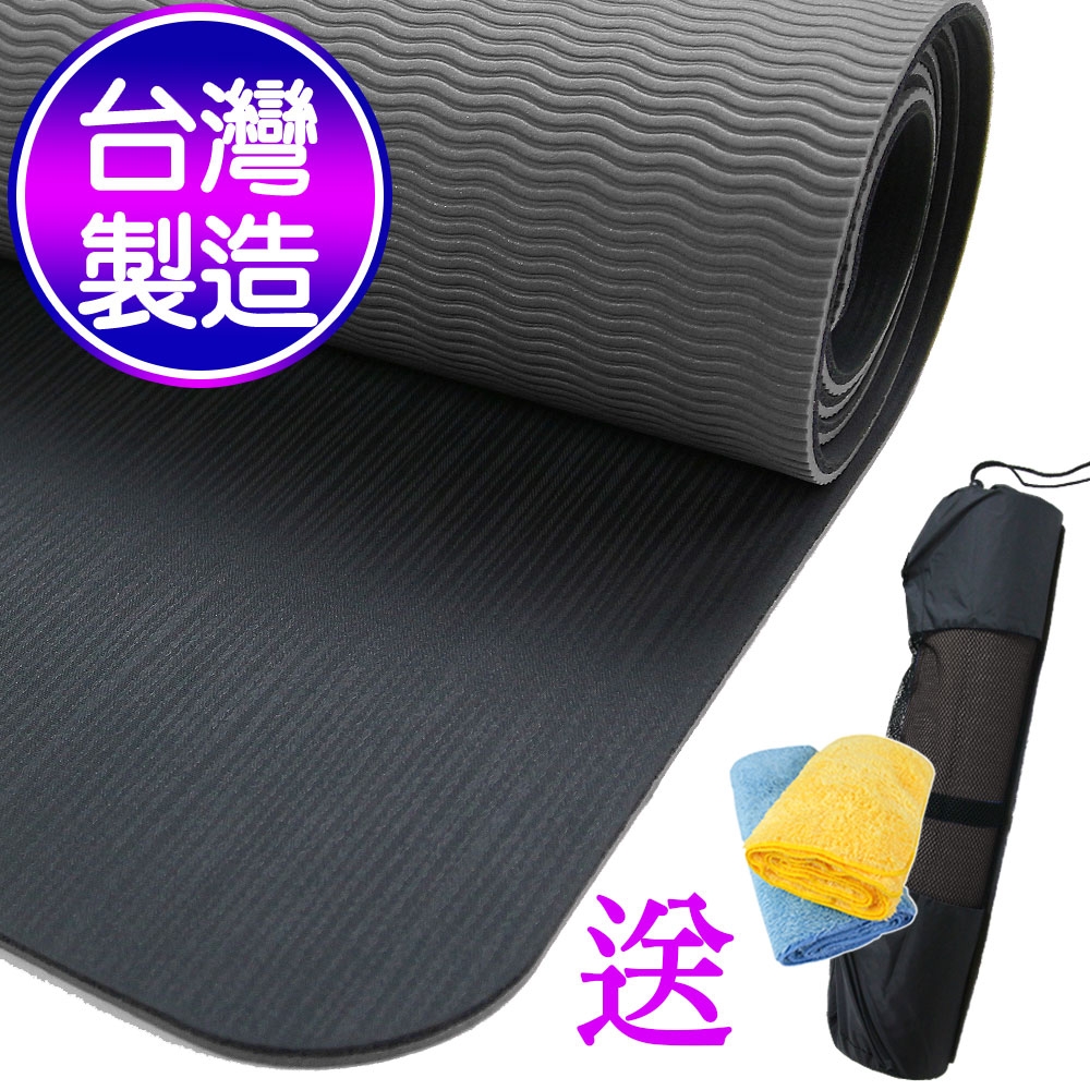 Yenzch 止滑加強瑜珈墊 / NR+TPE (沉穩灰 厚5.5mm) RM-11107《送 背袋+極細運動毛巾》台灣製