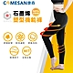 COMESAN 康森 石墨烯塑型機能褲(含60%石墨烯紗) product thumbnail 1