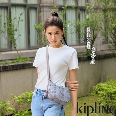 Kipling 輕灰蘇格蘭紋輕便斜背包-CELESTE T