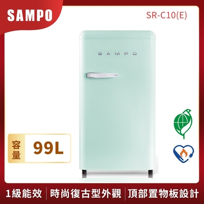 SAMPO聲寶 99公升直冷單門小冰箱SR-C10(E)歐風美型香芬綠 含基本安裝+舊機回收