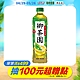 御茶園 台灣四季春(550mlx24入) product thumbnail 2