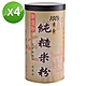 【御復珍】純糙米粉-無糖400gX4罐 product thumbnail 1