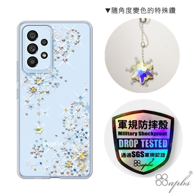 apbs Samsung Galaxy A53 5G 輕薄軍規防摔水晶彩鑽手機殼-雪絨花