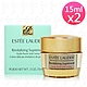 ESTEE LAUDER雅詩蘭黛 年輕無敵膠原霜15ml*2 product thumbnail 1