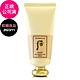 *WHOO后 拱辰享皇后潤澤護手霜85ml(SPF10盒裝/正統公司貨)-即期良品 product thumbnail 1