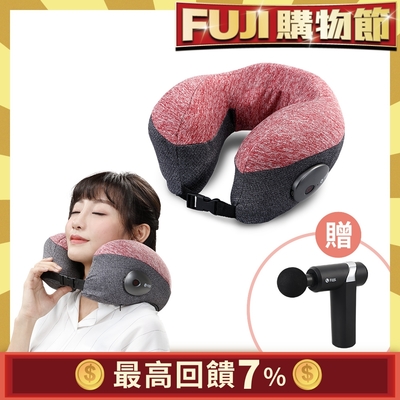 FUJI按摩椅 頸摩樂 FG-139 (肩頸按摩/頸枕/溫熱)