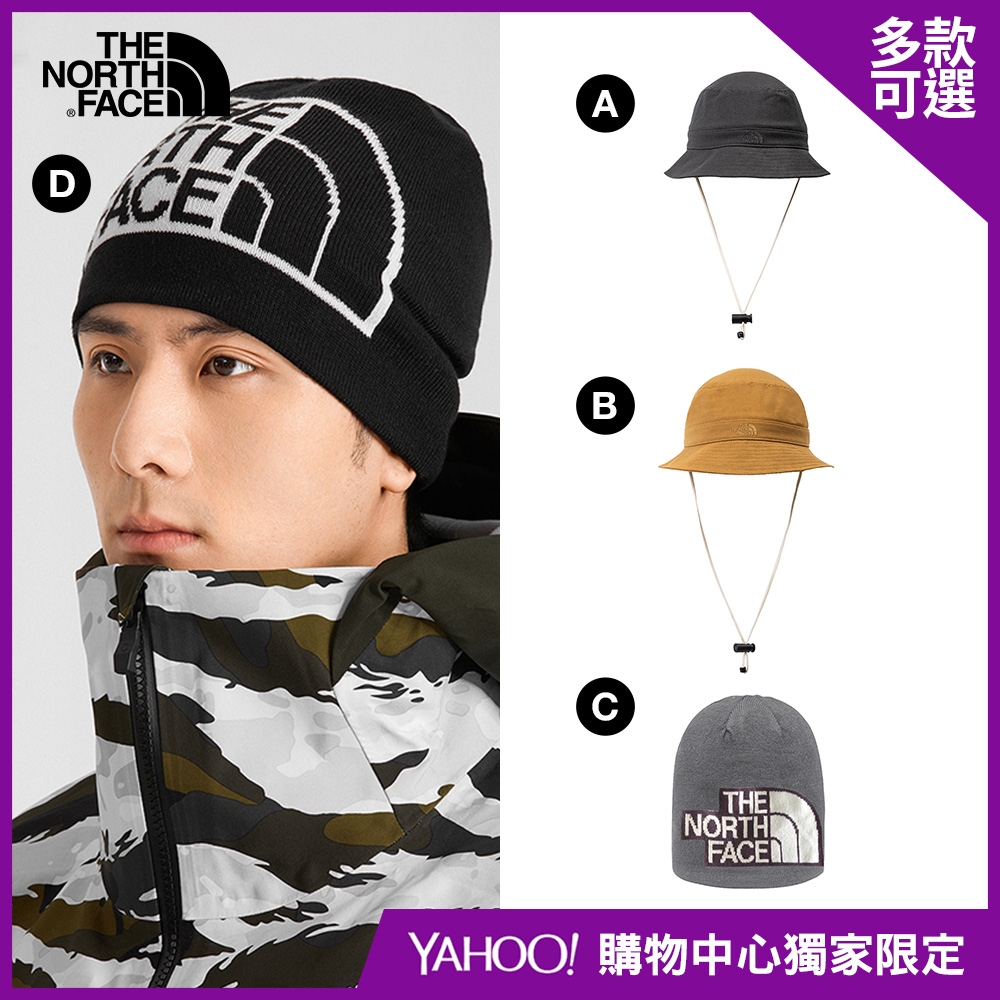 【The North Face】獨家限定-穿搭必備漁夫帽/毛帽-多款可選