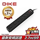 【DIKE】一切六插 鋁合金 防火抗雷擊 工業級電源延長線-9尺2.7M DAH169BK product thumbnail 2