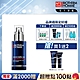 【官方旗艦店】Biotherm 碧兒泉 男仕 極量緊膚建構精華 50ml product thumbnail 1