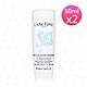 LANCOME蘭蔻 清柔卸妝乳50ml*2 product thumbnail 1