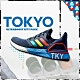 adidas ULTRABOOST 20 CITY PACK HYPE 跑鞋 男/女 FX7811 product thumbnail 1