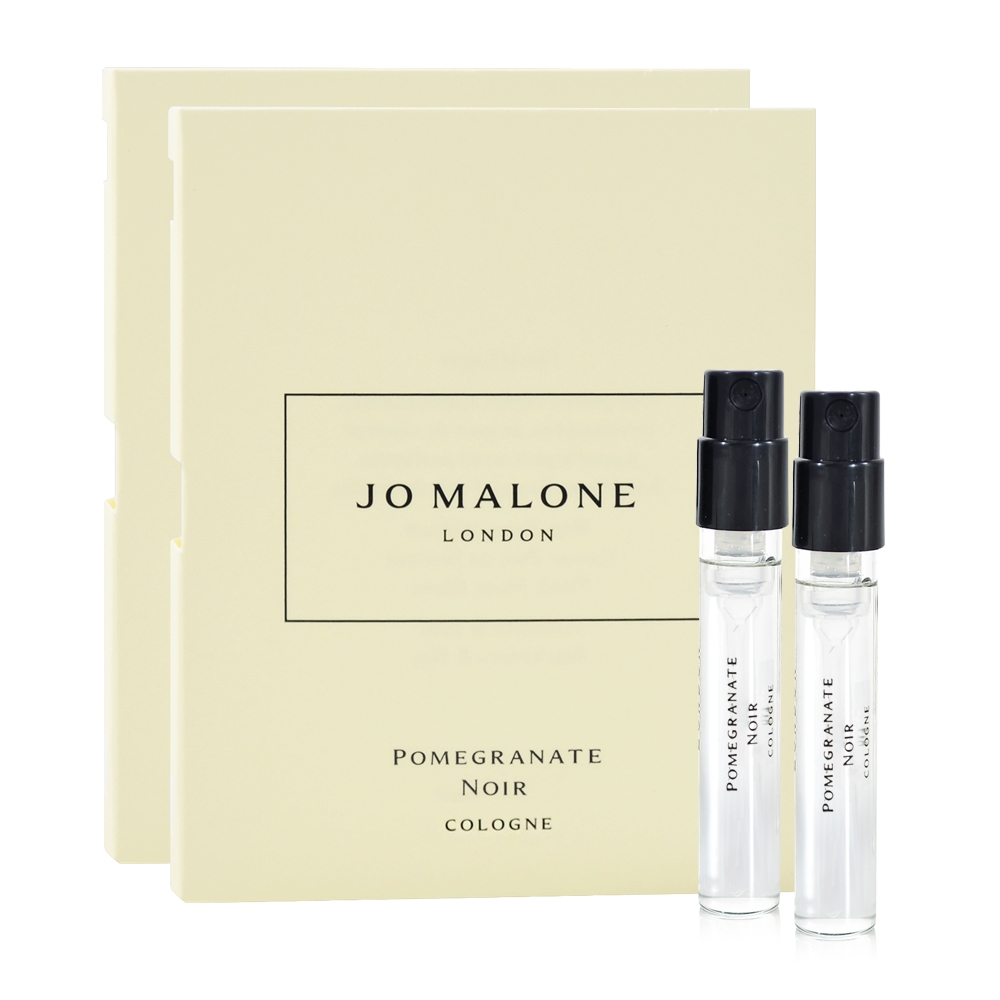 Jo Malone 黑石榴 針管小香 1.5ml (紙卡版) 超值2入香水 Pomegranate Noir