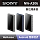 【SONY 索尼】 高解析音質 Walkman 數位隨身聽 NW-A306 32G 可攜式音樂播放器 全新公司貨 product thumbnail 4