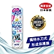 興家安速 冷氣長效防霉除菌劑350ml 無香味 product thumbnail 1