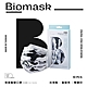 BioMask保盾 醫療口罩(未滅菌)-城市迷彩-成人用(10片/盒) product thumbnail 1