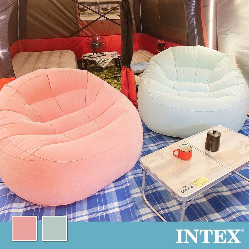 【INTEX】摩登充氣沙發椅/充氣椅-淺藍/粉紅 2色可選 68590)