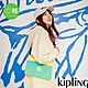 『千層包』Kipling 黃綠撞色拼接單肩隨身斜背包-EASY RIRI L product thumbnail 1