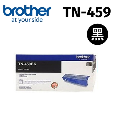 Brother TN-459BK 原廠超高容量黑色碳粉匣