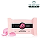 The Body Shop 玫瑰嫩膚花瓣潔膚皂100G product thumbnail 1