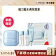 LANEIGE 蘭芝 水酷修護保濕霜Holiday禮盒 product thumbnail 1